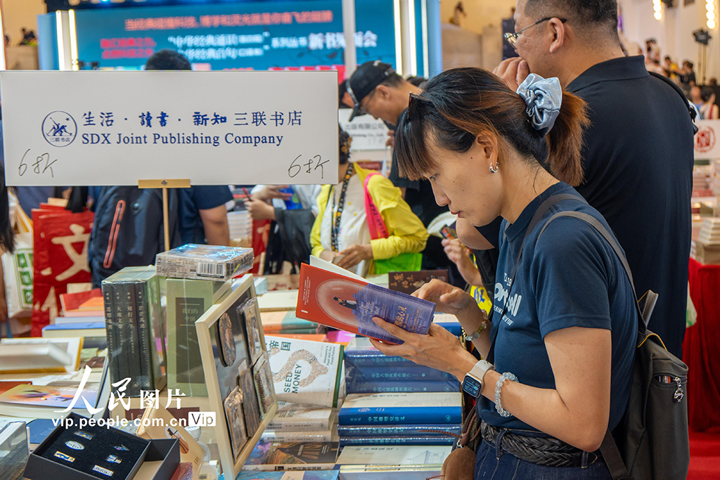 2025上海书展开幕