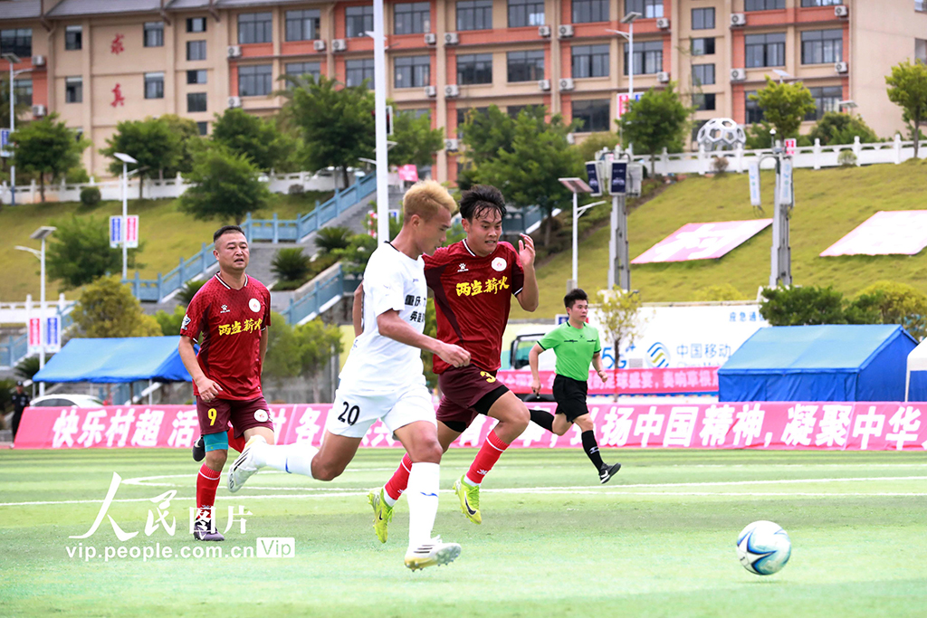 贵州榕江：“村超”全国总决赛精彩纷呈【4】