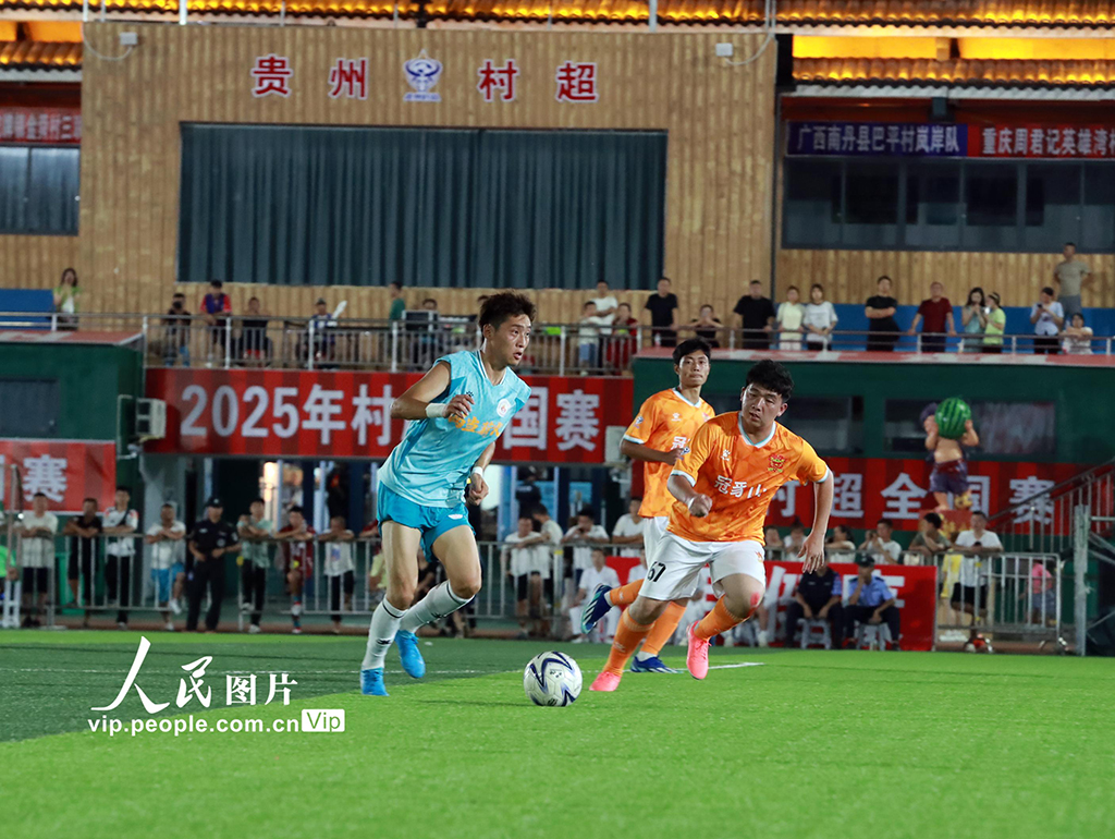 贵州榕江：“村超”全国总决赛精彩纷呈【5】