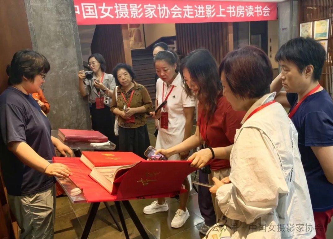 學員參觀影上書房。