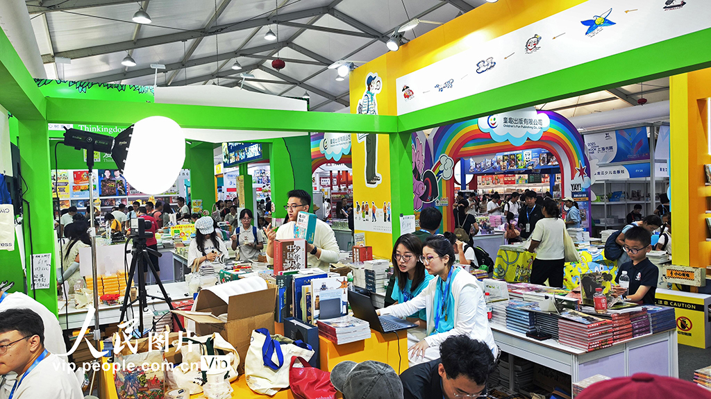 上海：書展現場人頭攢動【4】