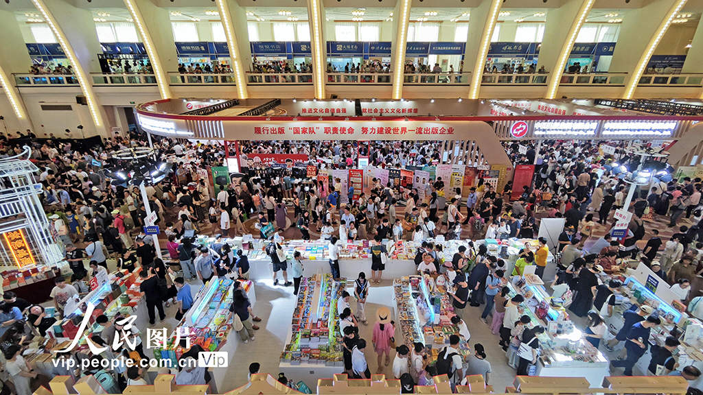 上海：書展現場人頭攢動【5】