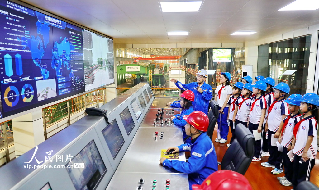 河北秦皇島：暑期研學 增長見識【2】