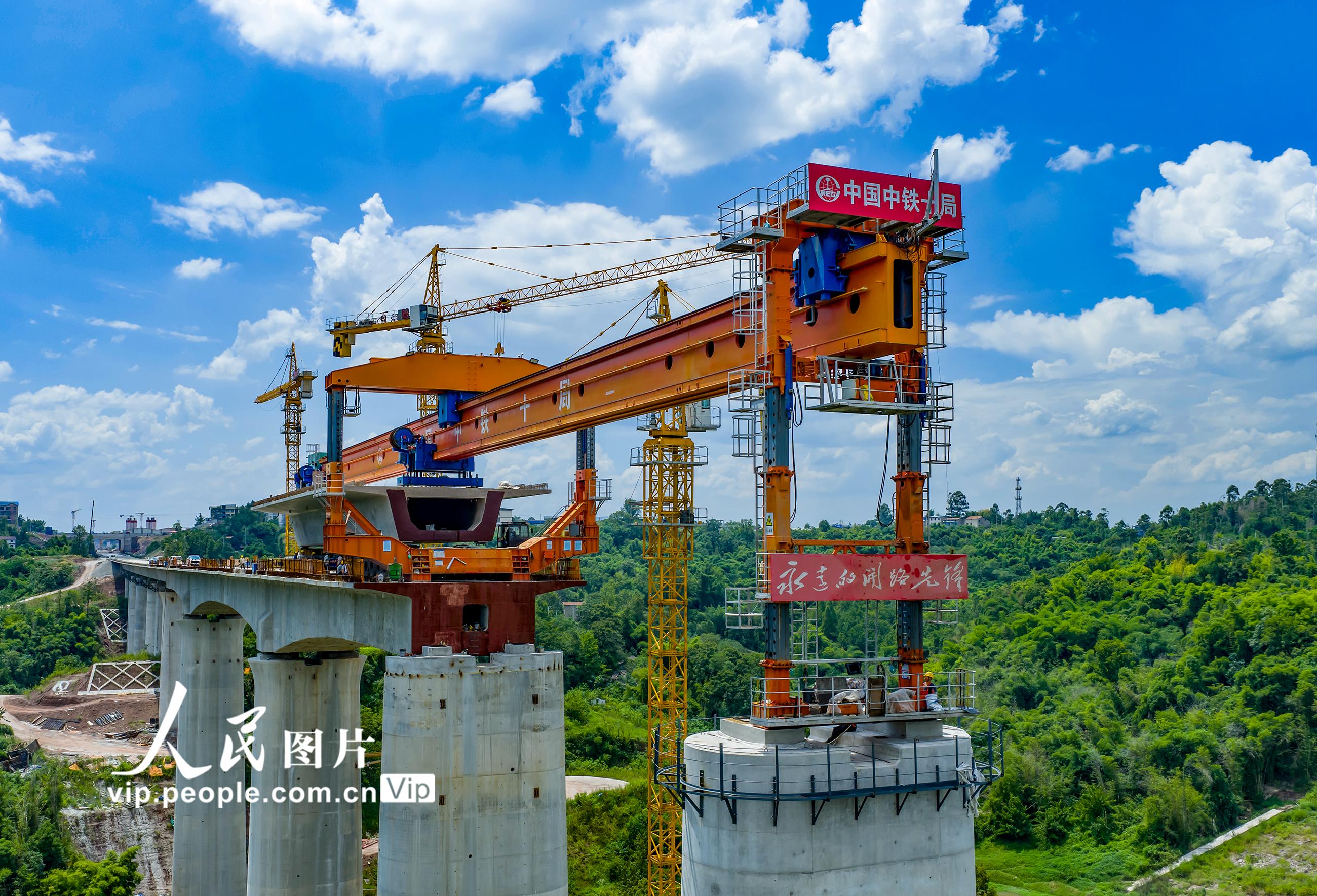 四川华蓥:西渝高铁清溪口特大桥建设正酣【2】
