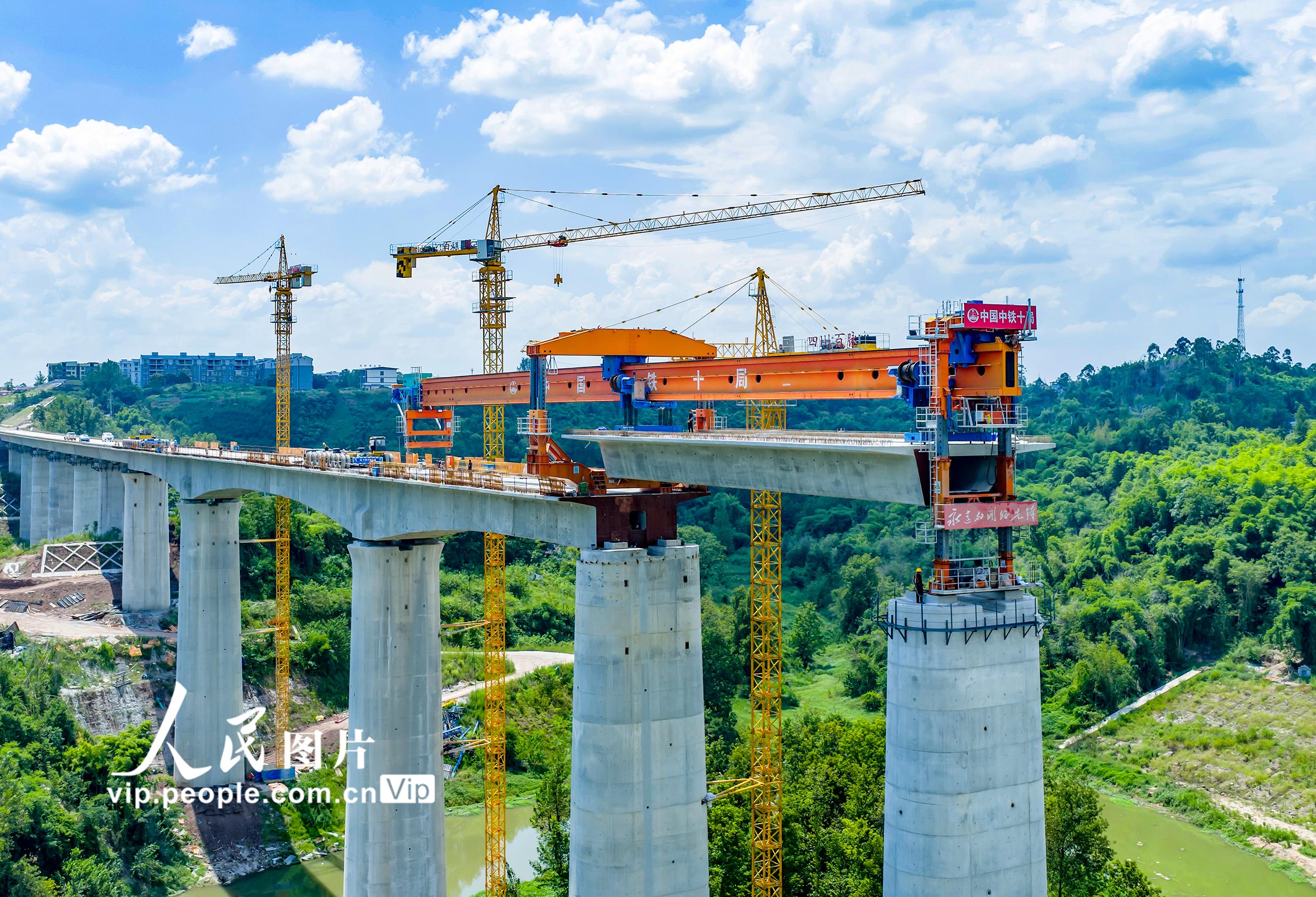 四川华蓥:西渝高铁清溪口特大桥建设正酣【6】