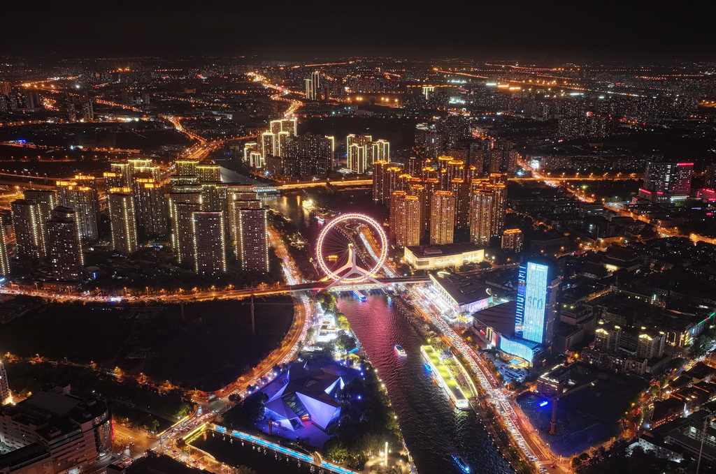 這是8月22日拍攝的天津海河夜景（無人機照片）。新華社記者 李然 攝