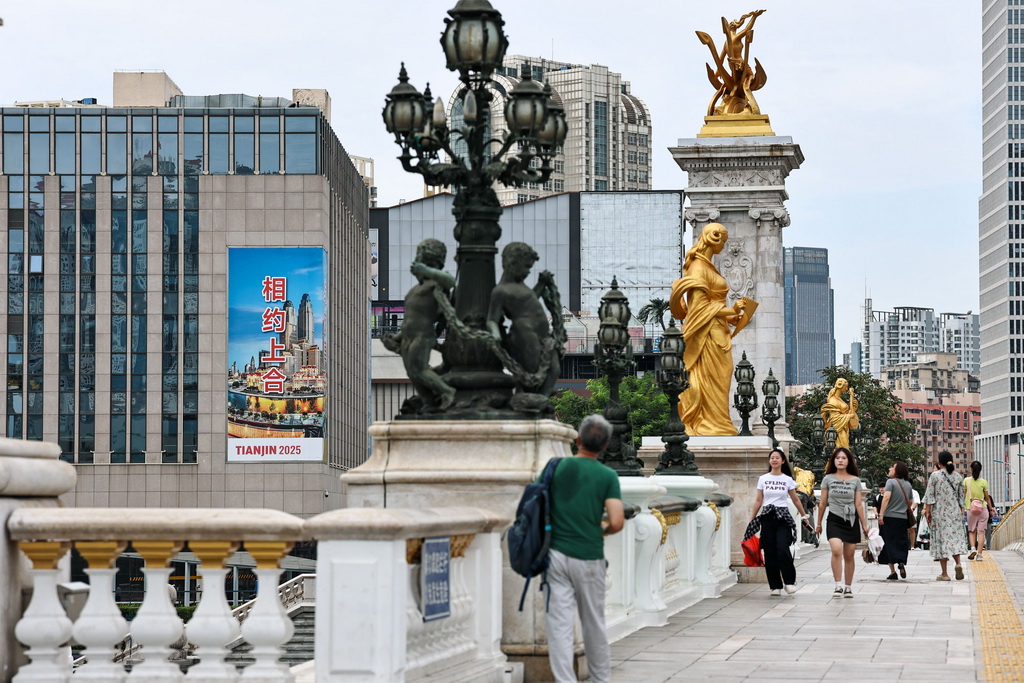 這是在天津北安橋拍攝的城市街景（8月22日攝）。新華社記者 孫凡越 攝
