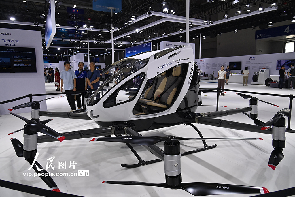 重慶：2025世界智能產業博覽會開幕【5】