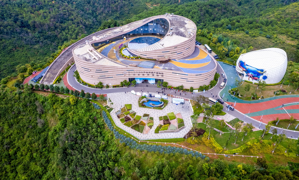 这是9月7日拍摄的澄江化石地世界自然遗产博物馆外景（无人机照片）。