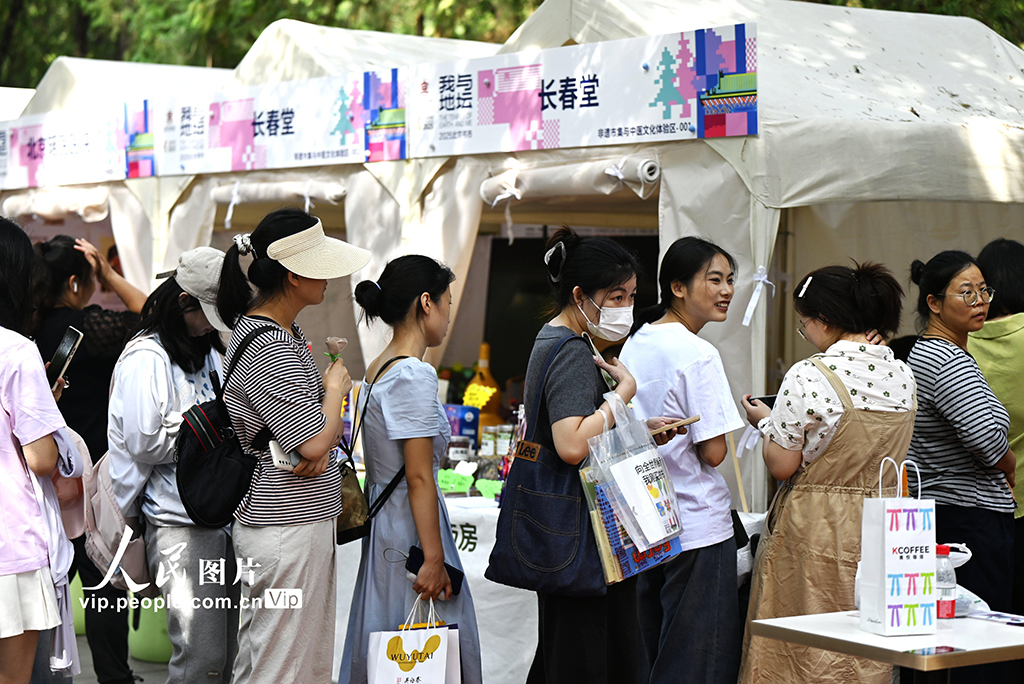 2025“我与地坛”北京书市开启【4】
