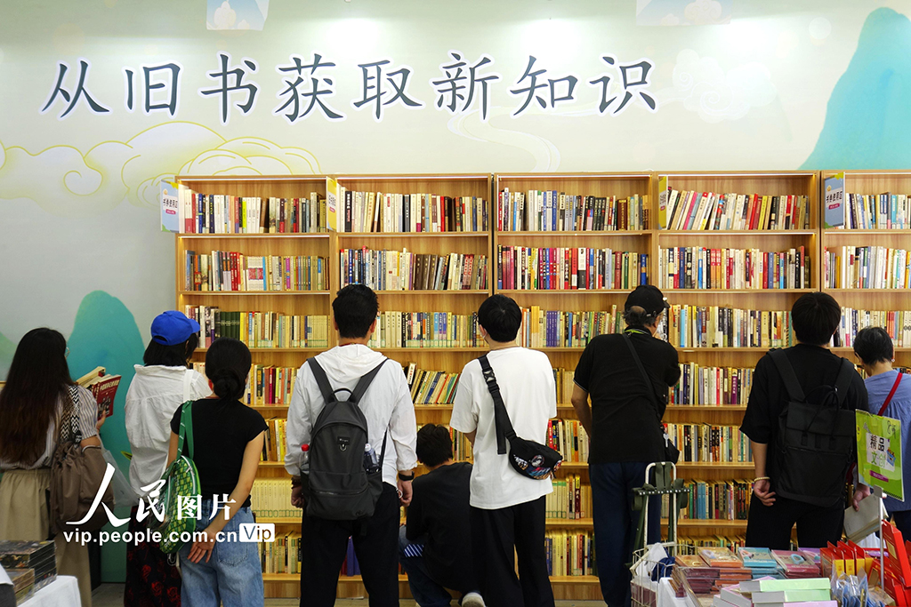 2025“我与地坛”北京书市开启【2】