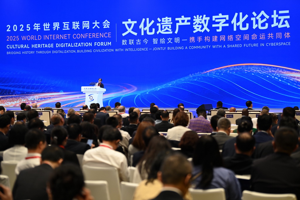 9月17日,以“数联古今 智绘文明——携手构建网络空间命运共同体”为主题的2025年世界互联网大会文化遗产数字化论坛在陕西省西安市举行。