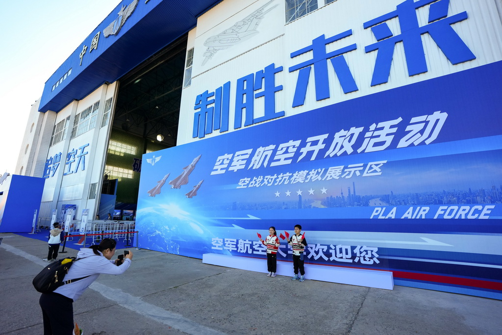 9月20日，小朋友在活動現場拍照留念。