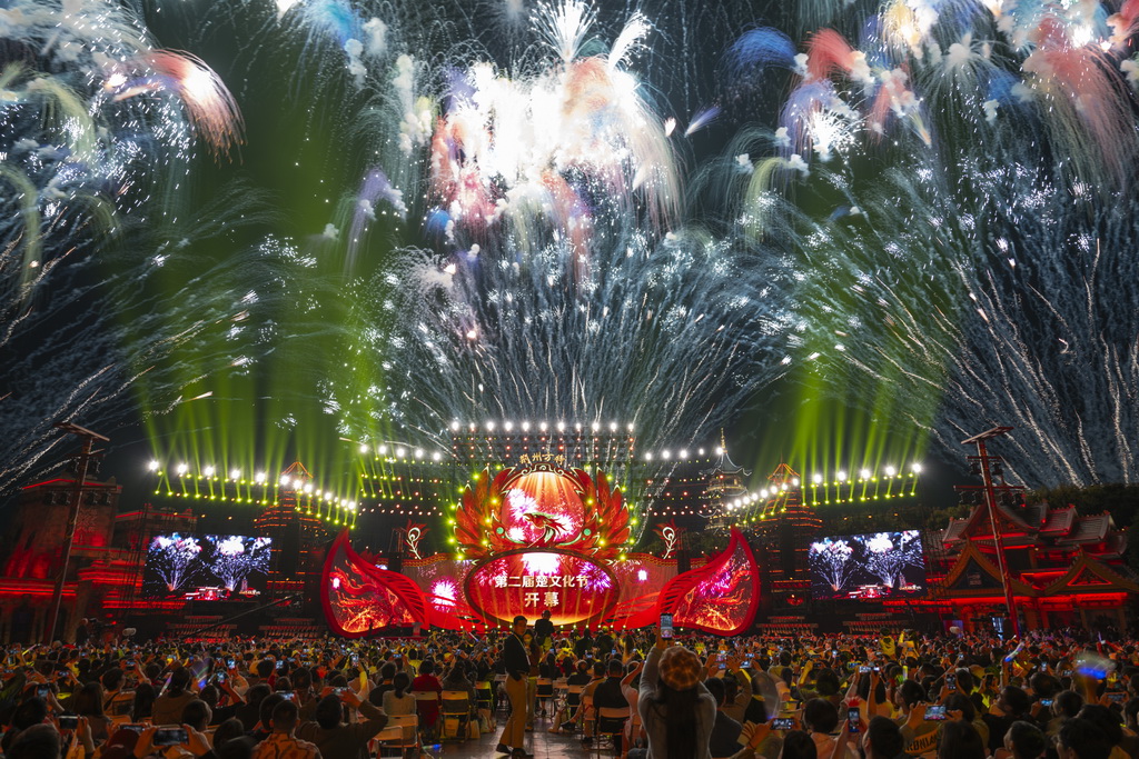 第二届楚文化节在湖北荆州开幕