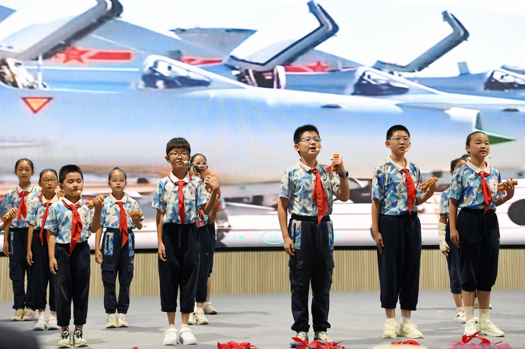 人工智能赋能教育创新