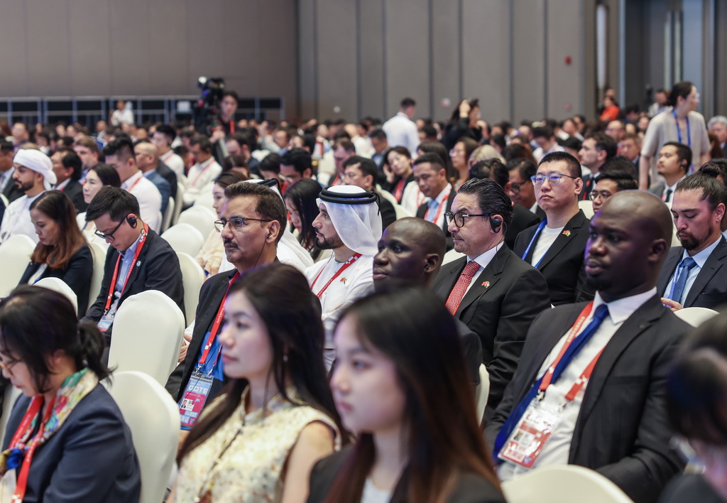 9月25日，中外嘉宾参加第四届全球数字贸易博览会启动仪式。