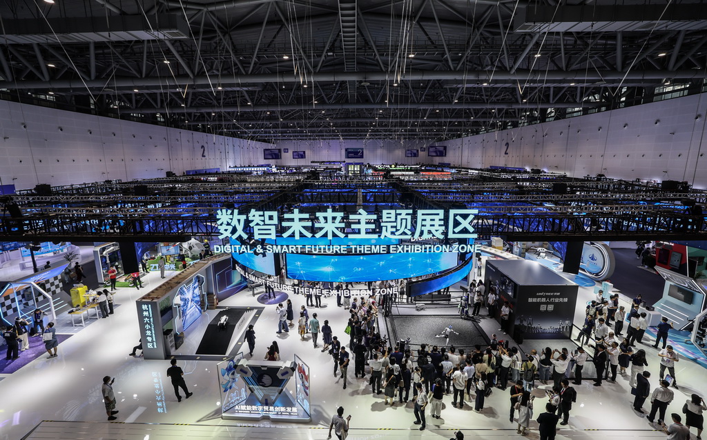 这是9月25日拍摄的第四届全球数字贸易博览会数智未来主题展区。