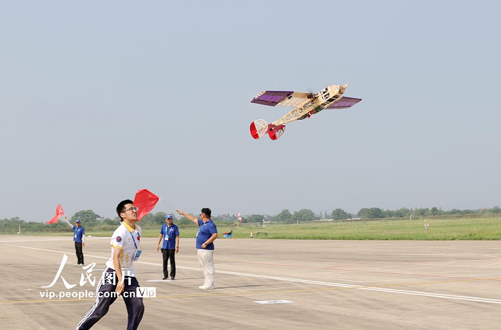 2025中國大學生飛行器設計創新大賽開幕【2】