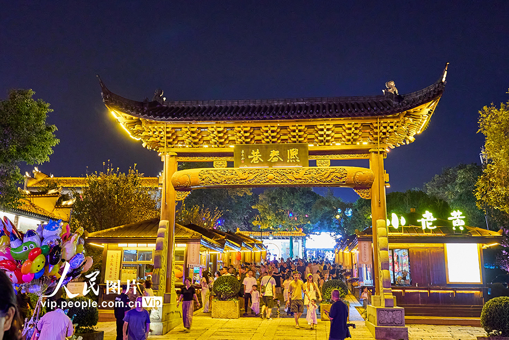 浙江金华：乐游古子城【6】