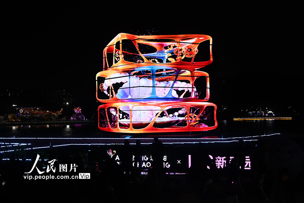 2025北京朝阳国际灯光消费季打造沉浸式光影盛宴【2】