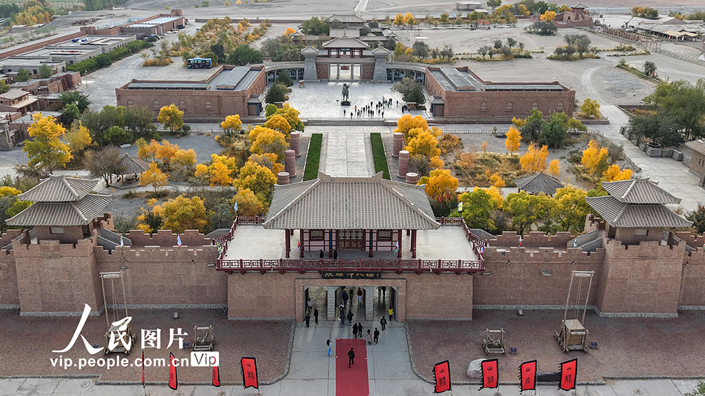 甘肃敦煌：阳关景区秋意渐浓【2】