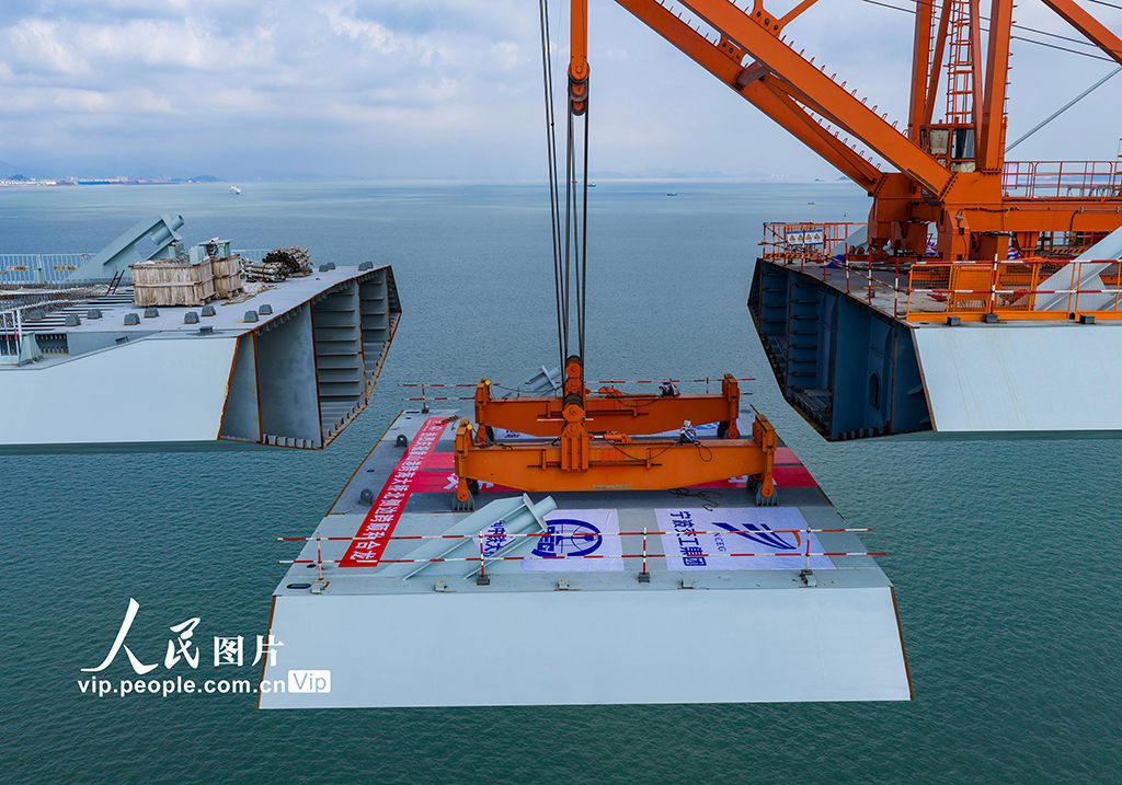 浙江宁波:象山港跨海大桥北侧边跨合龙【4】