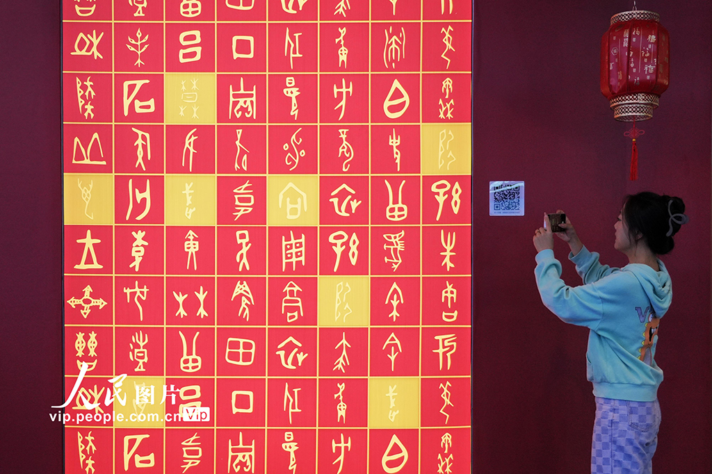 山东青岛：版博会展示版权创新发展成果【2】