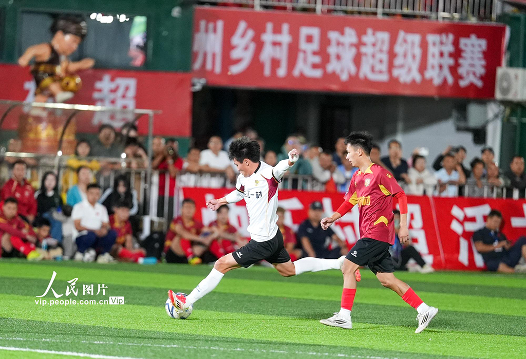 貴州“村超”足球超級聯賽在榕江啟幕【5】