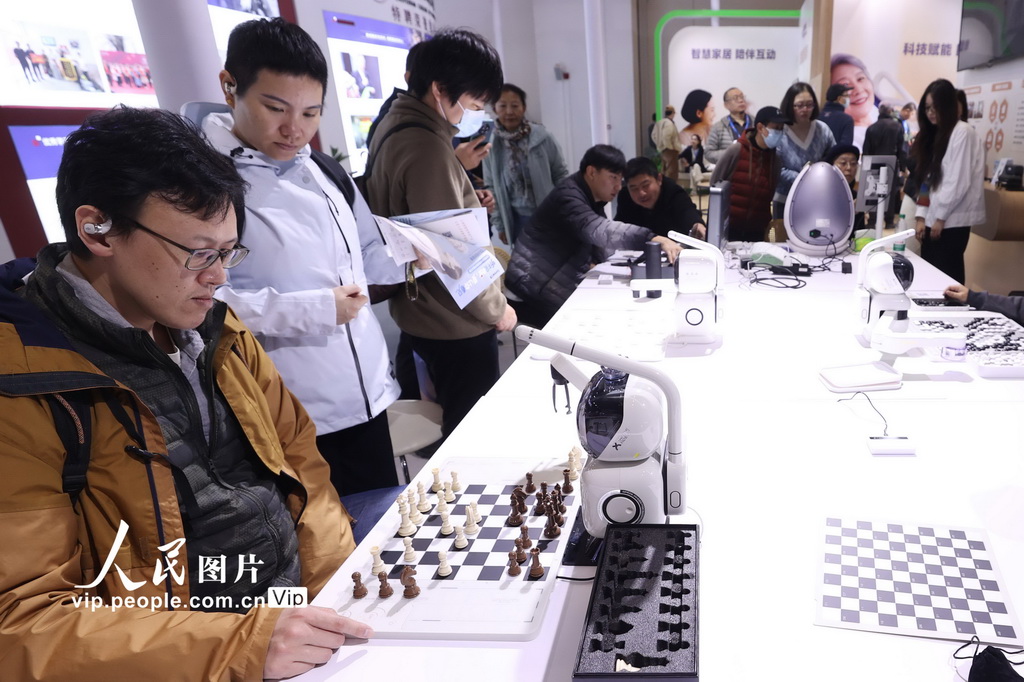 2025第十一屆北京國際老齡產業博覽會舉行【2】