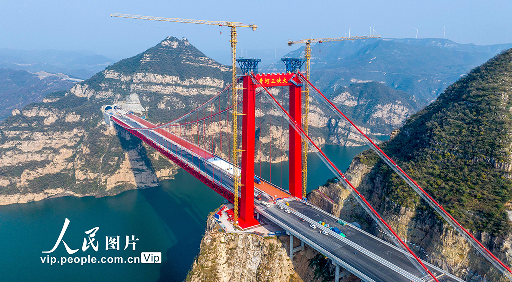 河南洛阳：济新高速公路黄河三峡大桥建设加快推进【2】