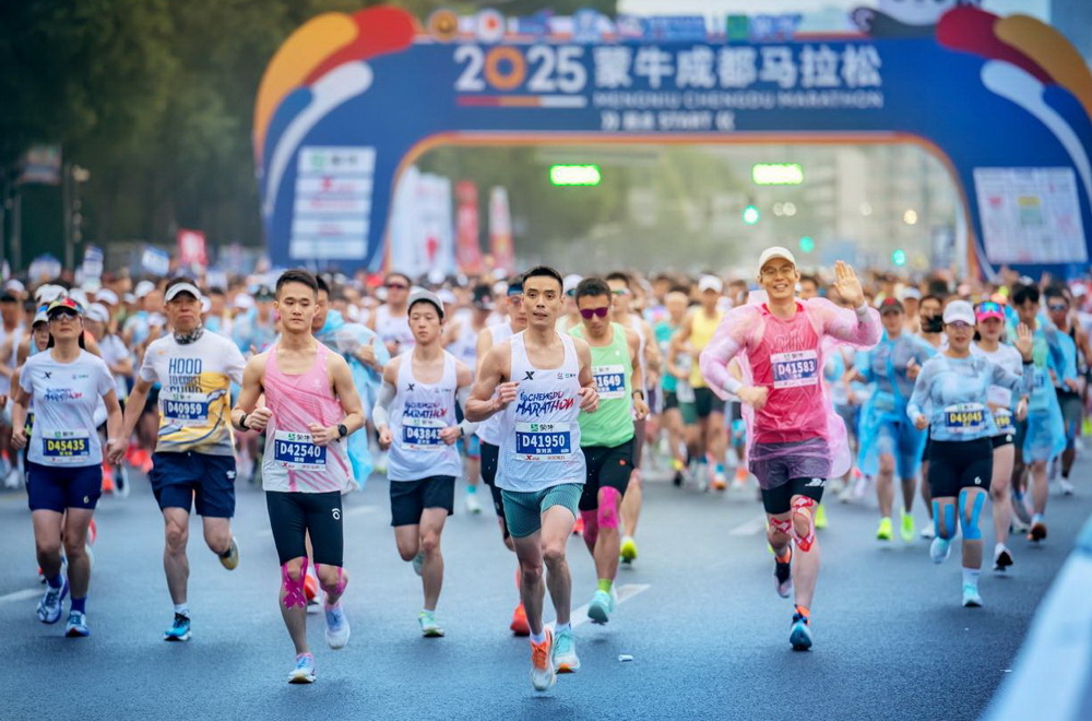 “光影中国”摄影大赛