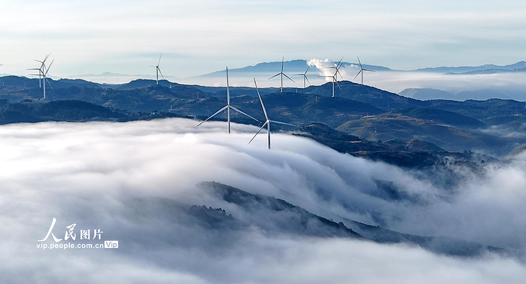 云南弥勒：云海风电美如画【3】