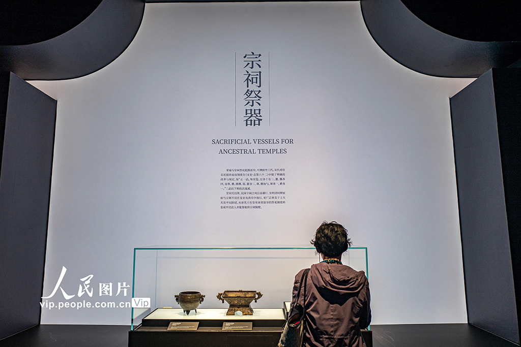 上海：上博與美國紐約大都會藝術博物館聯合舉辦宋元明清銅器特展【4】