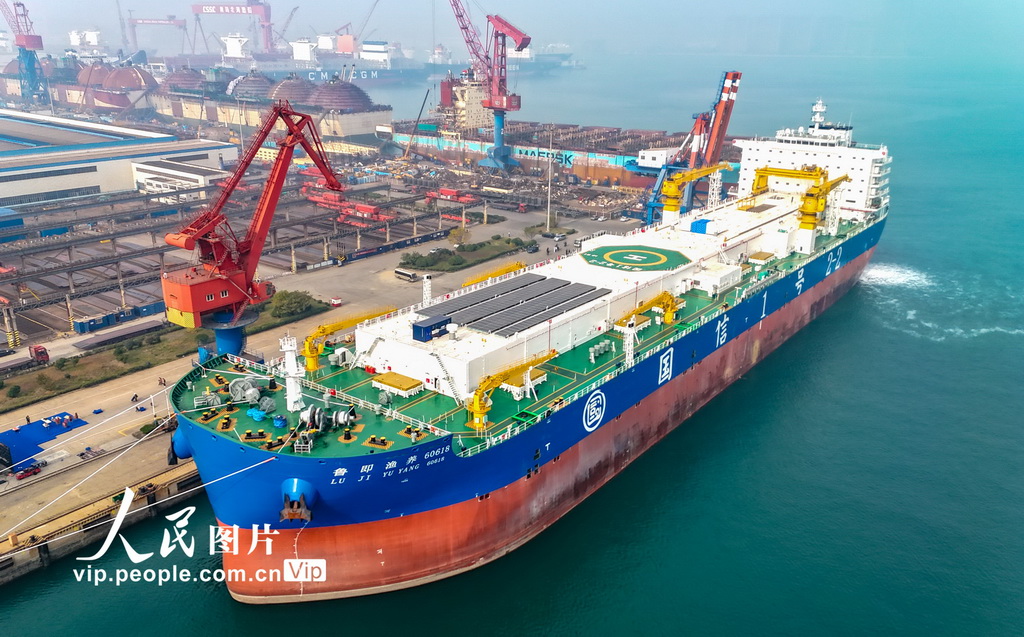 15万吨级智慧渔业养殖工船“国信1号2-2”在青岛交付