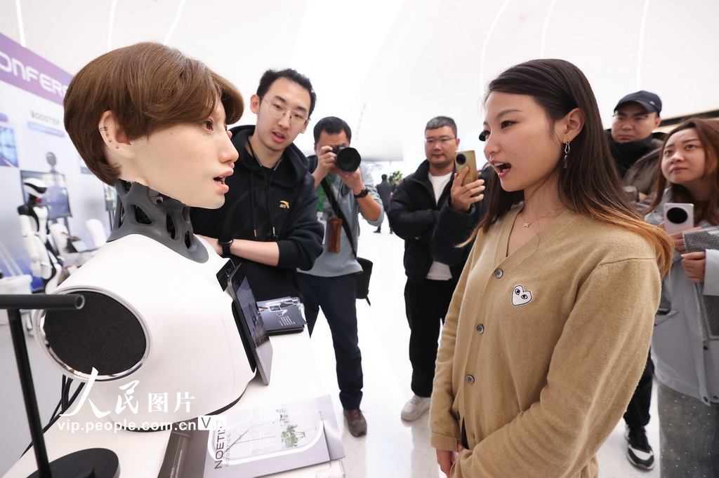 2025人工智能+大会在北京举行【4】