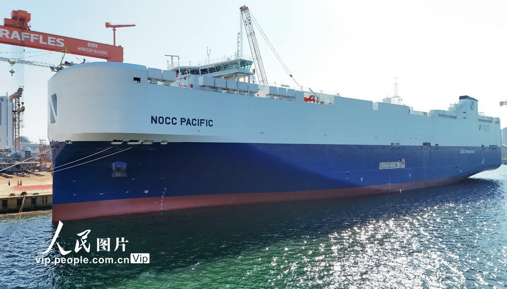 山東龍口：我國首艘符合新能源汽車運輸國際新標准的汽車運輸船完工【2】