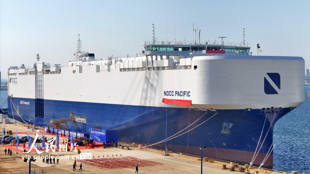 山東龍口：我國首艘符合新能源汽車運輸國際新標准的汽車運輸船完工【3】