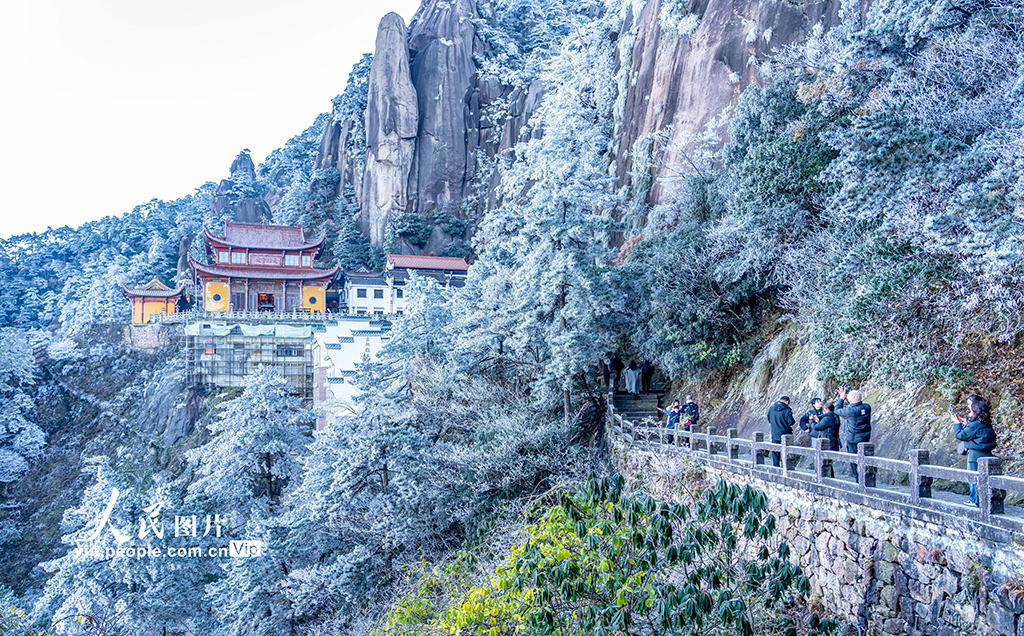 安徽池州：九华山雾凇美景迷游人【7】