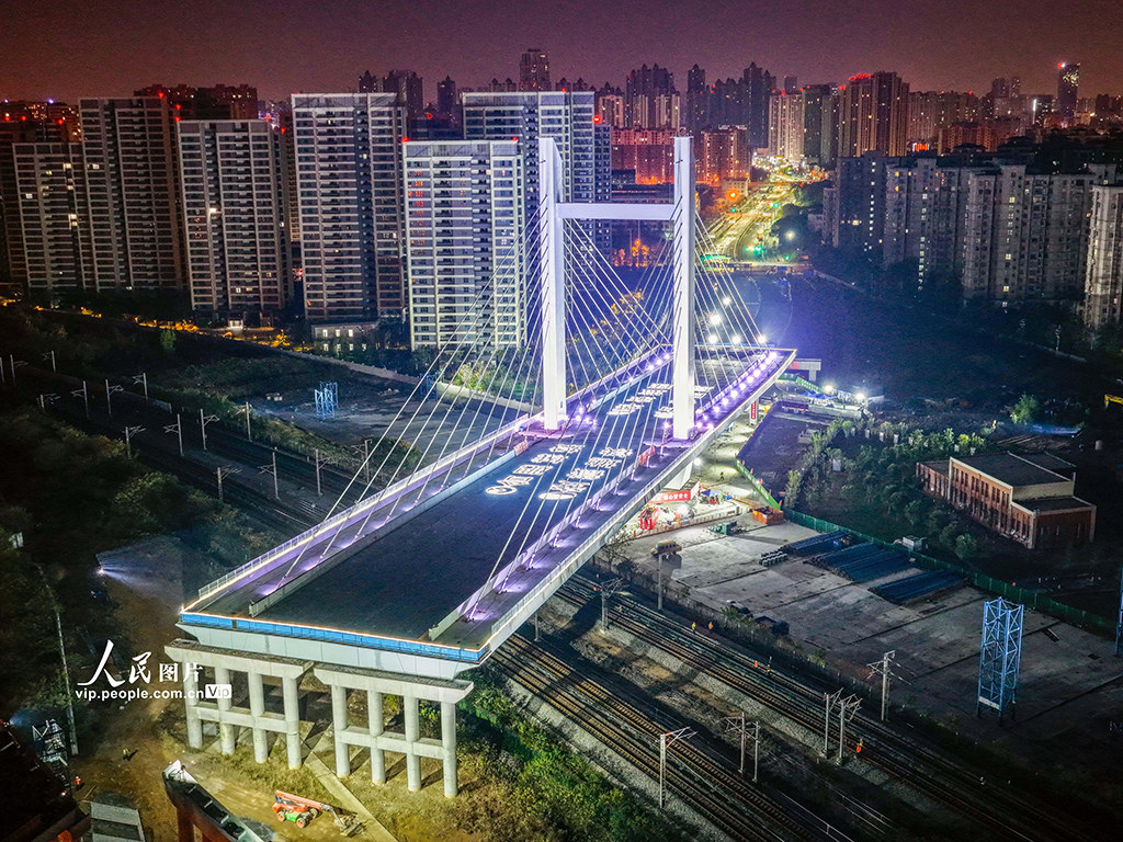 安徽合肥：万吨涉铁桥梁成功转体【7】