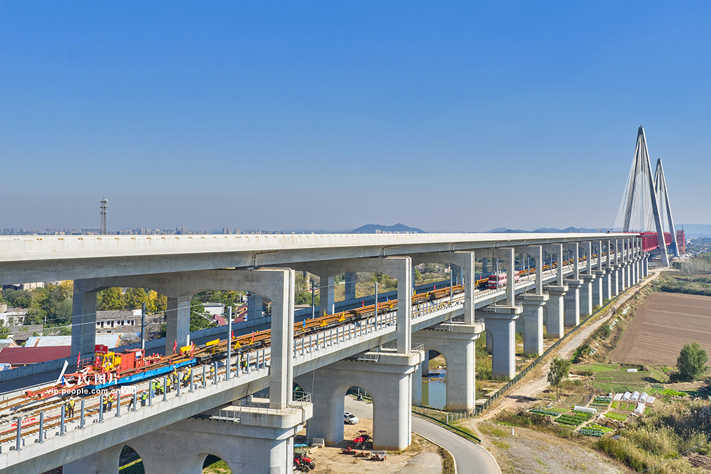 安徽當涂：巢馬城際鐵路全線開始鋪軌【4】