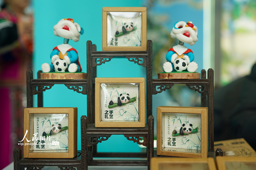 四川成都：2025全球熊猫伙伴大会开幕【5】