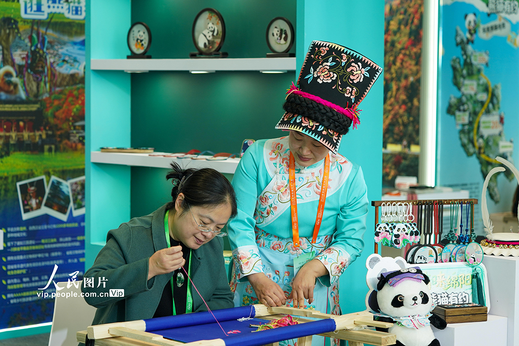 四川成都：2025全球熊猫伙伴大会开幕【4】