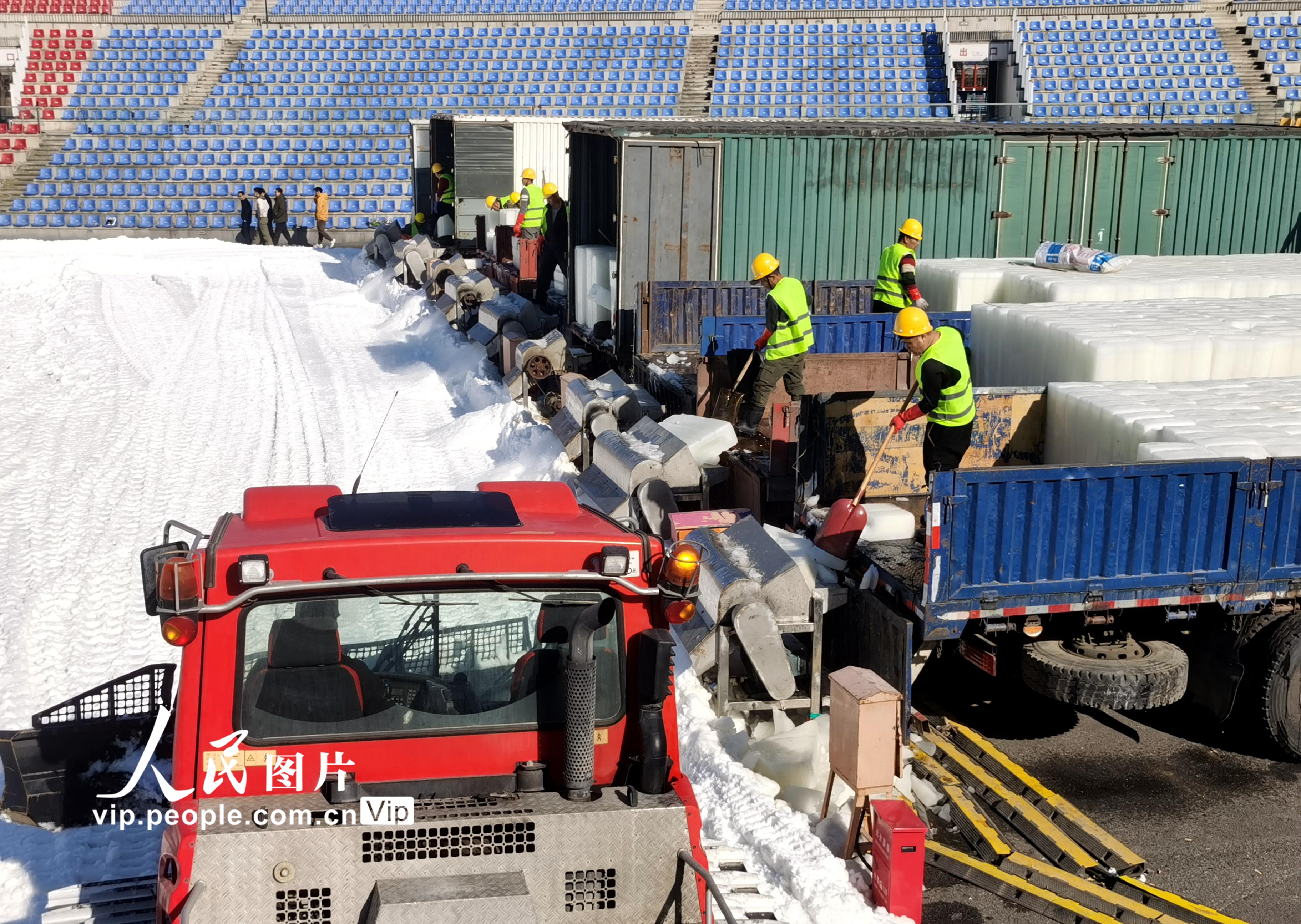 北京：首鋼滑雪大跳台造雪工作啟動【3】