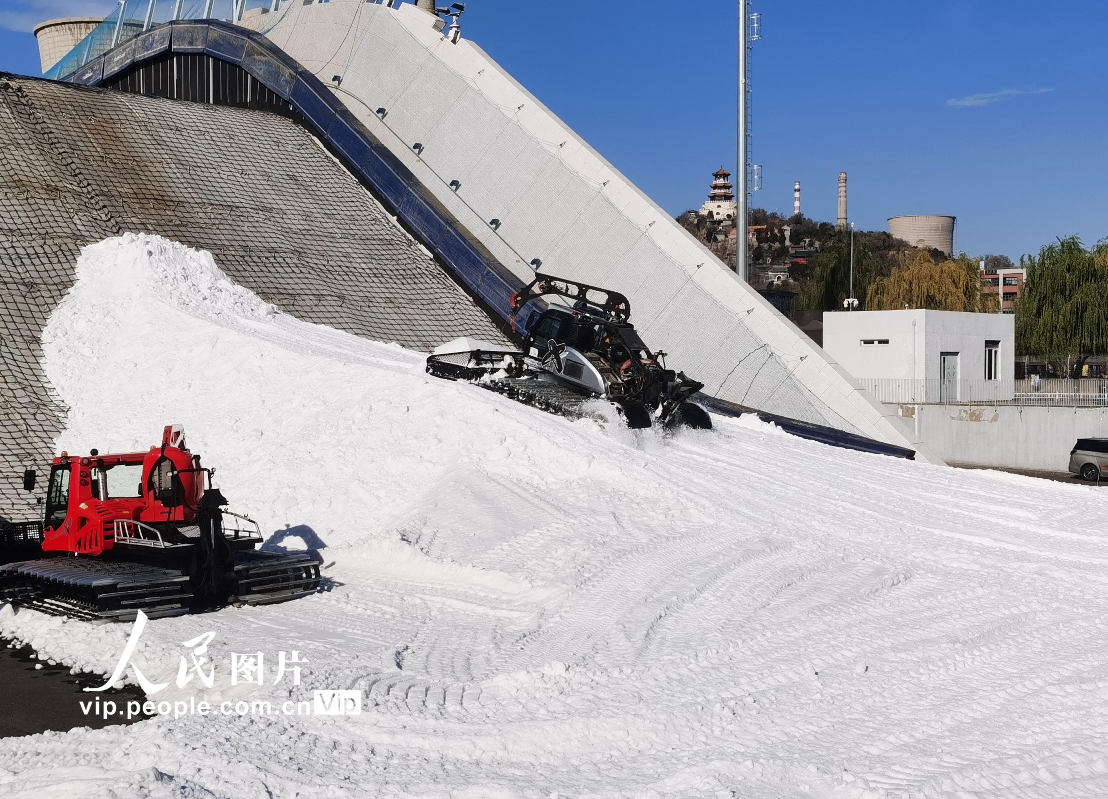 北京:首鋼滑雪大跳台造雪工作啟動【6】