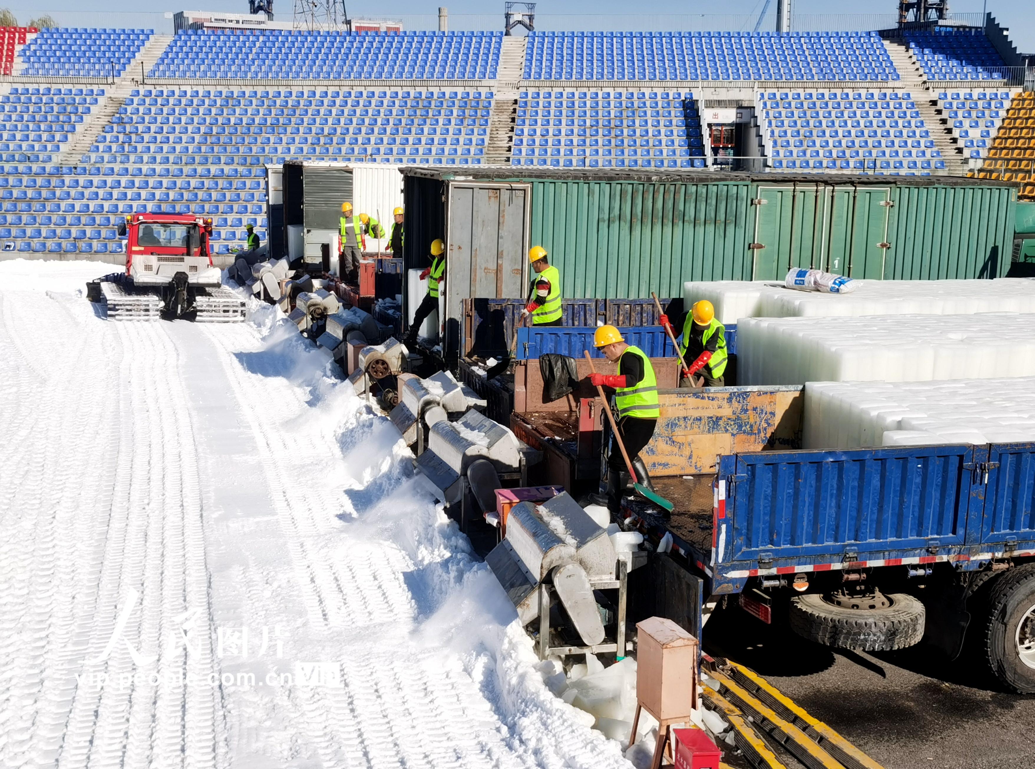 北京：首鋼滑雪大跳台造雪工作啟動【7】
