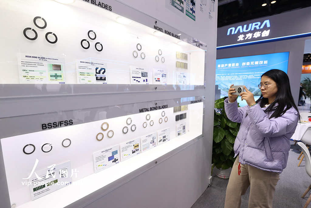 第二十二届中国国际半导体博览会在京开幕【4】