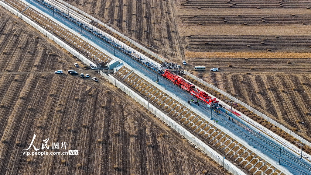 我国在建最北高铁哈伊高铁全线铺轨贯通【5】
