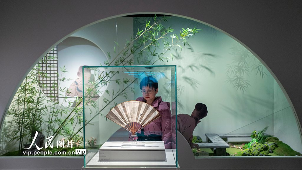 上海博物馆藏历代扇面书画名品展