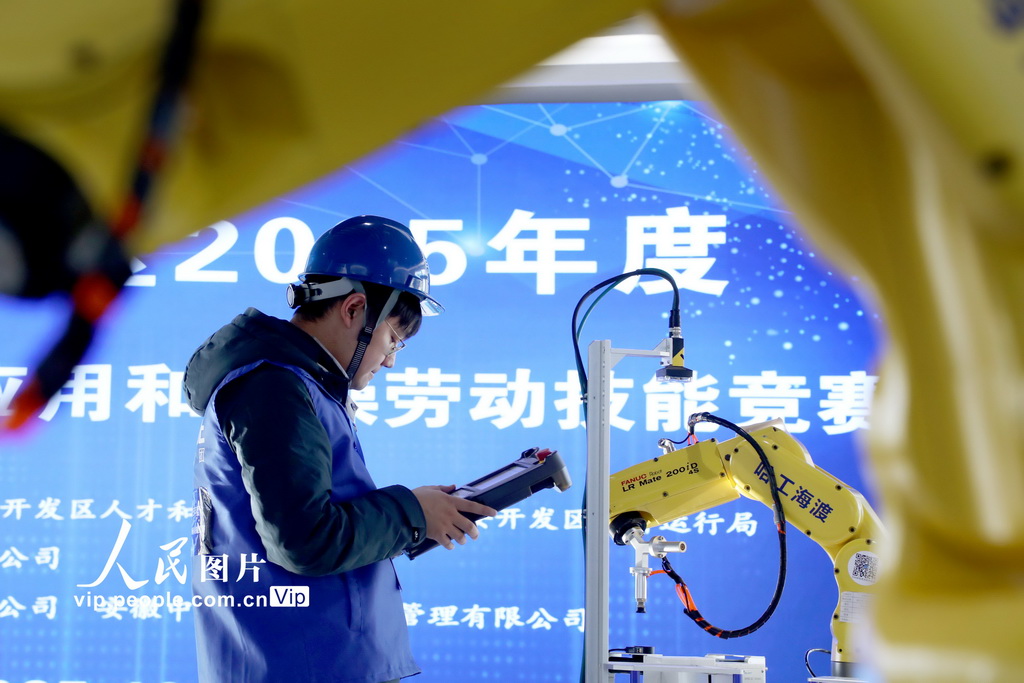 安徽六安举行工业机器人技术应用和实操劳动技能竞赛【5】