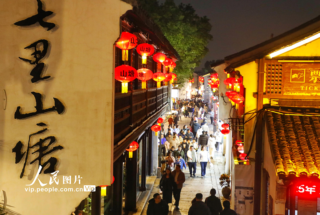 江蘇蘇州：夜游山塘街【2】